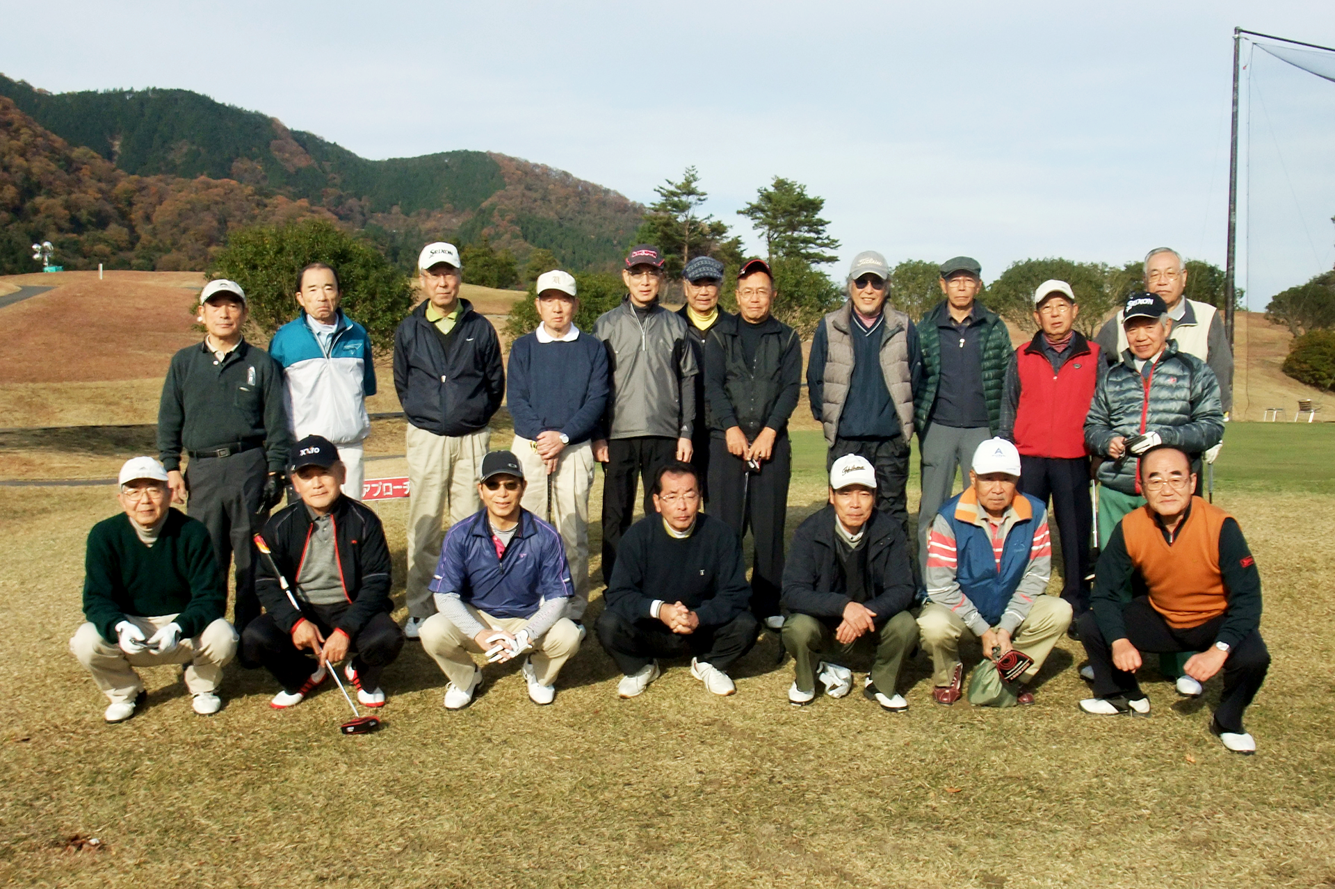 第17回ゴルフコンペ
