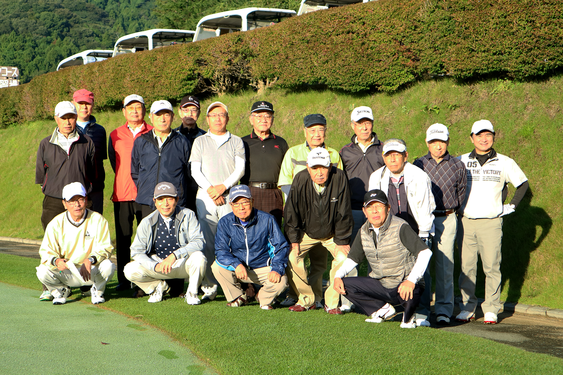 第25回ゴルフコンペ
