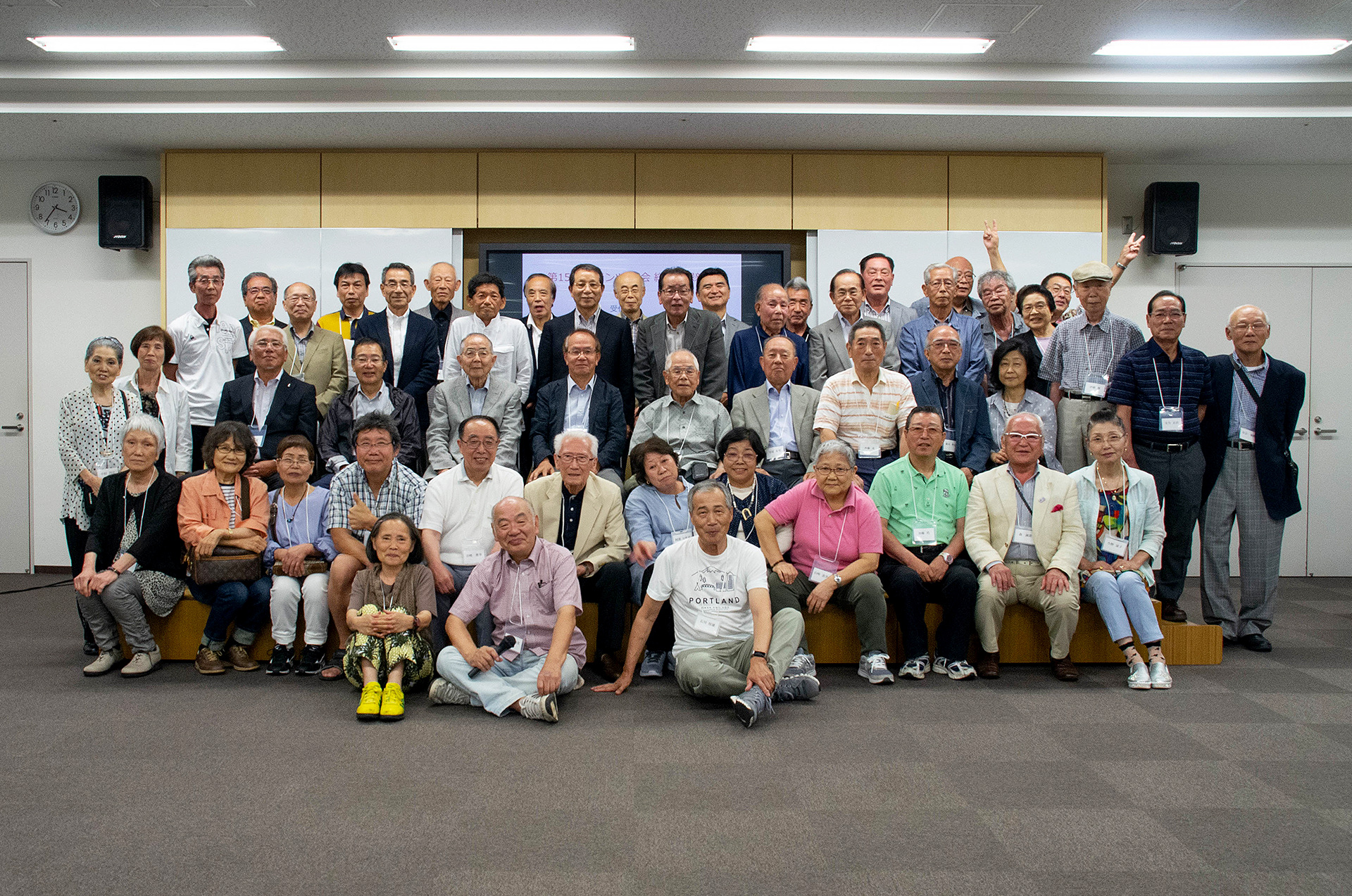 第15回 総会・懇親会